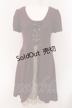 画像1: axes femme / ニットドッキングスリットOP M ワイン O-25-05-08-041-AX-OP-OW-OS