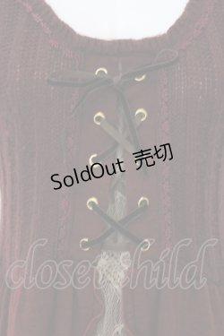 画像2: axes femme / ニットドッキングスリットOP M ワイン O-25-05-08-041-AX-OP-OW-OS