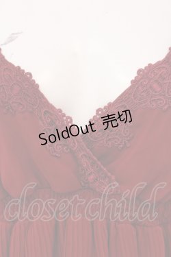 画像2: axes femme / ベロア切り替えシフォンチュニ M ワイン O-25-05-08-046-AX-TO-OW-OS