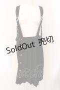 Candy Stripper / ARMY JUMPER スカート  クロ O-25-05-08-050-PU-SK-IG-OS