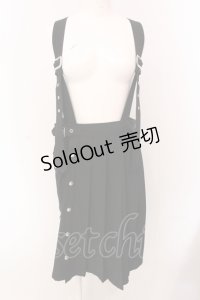 Candy Stripper / ARMY JUMPER スカート  クロ O-25-05-08-050-PU-SK-IG-OS
