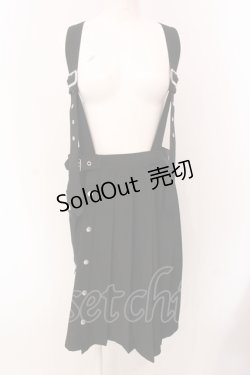 画像1: Candy Stripper / ARMY JUMPER スカート  クロ O-25-05-08-050-PU-SK-IG-OS
