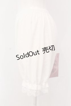 画像2: m petit by misako / AM3ブキモウドロワーズ L-LL シロ O-25-05-08-001-LO-PA-IG-OS