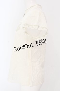 画像3: Secret Honey / ブラウス(アナと雪の女王 エルサのサプライズ アナver)  アイボリー O-25-05-08-064-CA-BL-IG-OS