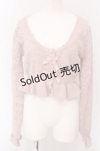 axes femme kawaii / クマブローチニットボレロ【ブローチ欠品】  ピンク O-25-05-08-079-AX-TO-IG-OS