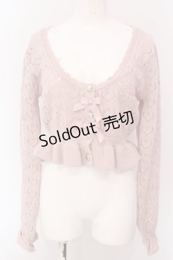 画像1: axes femme kawaii / クマブローチニットボレロ【ブローチ欠品】  ピンク O-25-05-08-079-AX-TO-IG-OS
