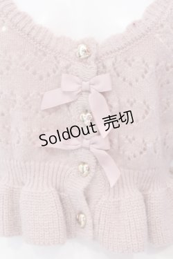 画像2: axes femme kawaii / クマブローチニットボレロ【ブローチ欠品】  ピンク O-25-05-08-079-AX-TO-IG-OS
