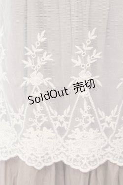 画像2: Favorite / チュールレースレイヤードワンピース  ブラウン×アイボリー O-25-05-08-082-LO-OP-IG-OS