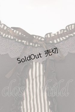 画像2: axes femme / レジメ柄スリット開きプルオーバー  ブラウン O-25-05-08-083-AX-TO-IG-OS