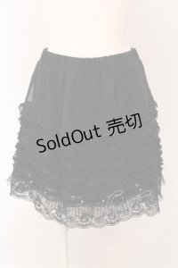 axes femme / フリルティアードペチコート M クロ O-25-05-08-087-AX-SK-IG-ZI