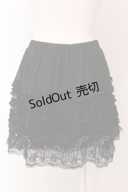 画像3: axes femme / フリルティアードペチコート M クロ O-25-05-08-087-AX-SK-IG-ZI