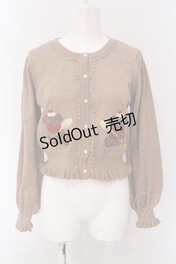 画像1: axes femme kawaii / クマパフェ刺繍ニットカーデ M モカ O-25-05-08-093-AX-TO-OW-OS