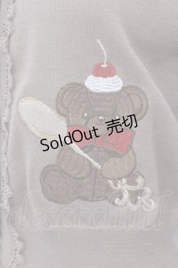 画像2: axes femme kawaii / クマパフェ刺繍ニットカーデ M モカ O-25-05-08-093-AX-TO-OW-OS