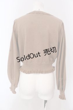 画像4: axes femme kawaii / クマパフェ刺繍ニットカーデ M モカ O-25-05-08-093-AX-TO-OW-OS