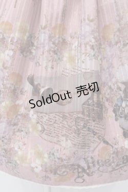 画像2: ALICE and the PIRATES / Victorian tear bottleスカート  ピンク O-25-05-08-009-PA-SK-OW-OS