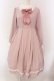 画像1: Amavel / Monogram Antique Ribbonワンピース F ピンク O-25-05-08-020-CA-OP-OW-OS (1)