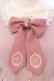 画像2: Amavel / Monogram Antique Ribbonワンピース F ピンク O-25-05-08-020-CA-OP-OW-OS (2)