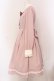 画像3: Amavel / Monogram Antique Ribbonワンピース F ピンク O-25-05-08-020-CA-OP-OW-OS (3)