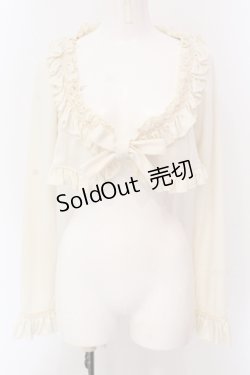 画像1: Mary Magdalene / フリルニットボレロ  アイボリー O-25-05-08-021-CL-TO-IG-OS