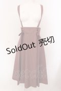 Secret Honey / サスペンダー付ミディ丈マチスカート  ピンクベージュ O-25-05-08-027-CA-SK-OW-OS