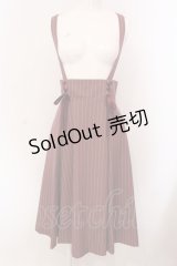 Secret Honey / サスペンダー付ミディ丈マチスカート  ピンクベージュ O-25-05-08-027-CA-SK-OW-OS