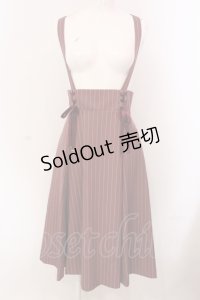 Secret Honey / サスペンダー付ミディ丈マチスカート  ピンクベージュ O-25-05-08-027-CA-SK-OW-OS