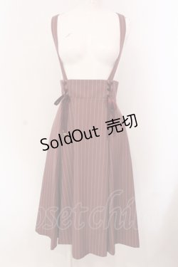 画像1: Secret Honey / サスペンダー付ミディ丈マチスカート  ピンクベージュ O-25-05-08-027-CA-SK-OW-OS