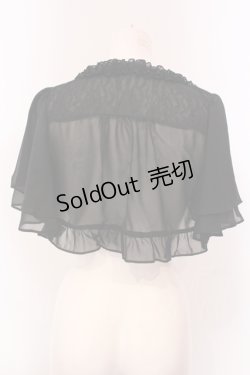 画像3: axes femme / ローズモチーフボレロ M クロ O-25-05-10-032-AX-TO-IG-OS