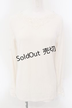 画像1: axes femme / モチーフレースインナー F アイボリー O-25-05-10-038-AX-TO-IG-OS