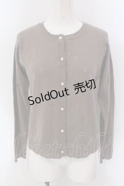 画像1: axes femme / 透かしカーディガン M ブラウン O-25-05-10-039-AX-TO-IG-OS