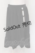 axes femme / チャイナ釦ラッフルスカート F クロ O-25-05-10-046-AX-SK-IG-ZI
