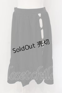 axes femme / チャイナ釦ラッフルスカート F クロ O-25-05-10-046-AX-SK-IG-ZI