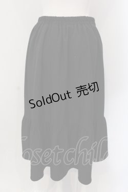 画像3: axes femme / チャイナ釦ラッフルスカート F クロ O-25-05-10-046-AX-SK-IG-ZI