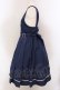 画像2: Amavel / Classic School サイドプリーツジャンパースカート  ブルー O-25-05-10-005-CA-SK-IG-OS (2)