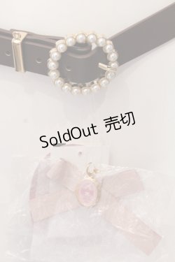画像2: m petit by misako / AM*Sパールバックルベルト . ブラウン O-25-05-10-061-LO-ZA-IG-OS