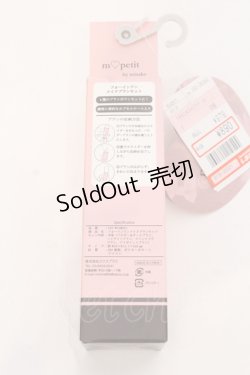 画像2: m petit by misako / アオキミサコメイクブラシ  ピンク O-25-05-10-063-LO-ZA-IG-OS