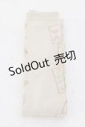 metamorphose / Wonder Cardボーダーオーバーニー  アイボリー O-25-05-10-068-ME-ZA-IG-OS
