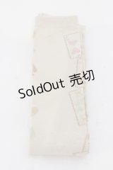 metamorphose / Wonder Cardボーダーオーバーニー  アイボリー O-25-05-10-068-ME-ZA-IG-OS