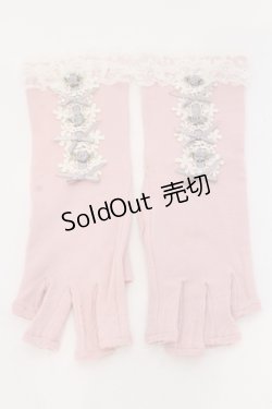画像1: axes femme / UVグローブ  ピンク O-25-05-10-073-AX-ZA-OW-OS