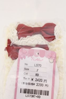 画像2: To Alice / ヴィンテージドールソックス F オフシロ×アカ O-25-05-10-077-LO-ZA-IG-OS
