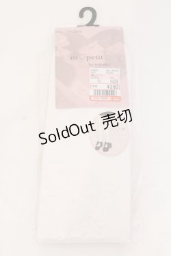画像1: m petit by misako / AMHSシアーハート 23-25cm シロ O-25-05-10-078-LO-ZA-IG-OS