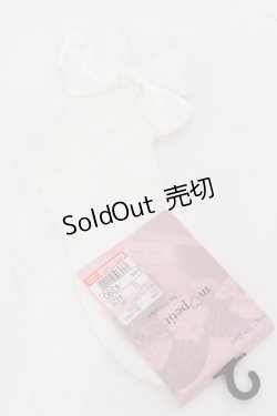 画像1: m petit by misako / AMCSハートフロートリボンソックス 23-25cm アイボリー O-25-05-10-080-LO-ZA-IG-OS