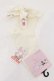 画像1: m petit by misako / AMCSキティリボンソックス  アイボリー O-25-05-10-081-LO-ZA-IG-OS (1)