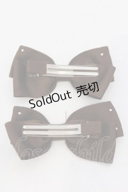 画像2: m petit by misako / AM2PPLリボンクリップ  ブラウン O-25-05-10-094-LO-AC-OW-OS