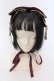 画像1: axes femme kawaii / タッセル付リボンヘッドドレス  ボルドー O-25-05-10-101-AX-AC-IG-OS (1)