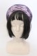 画像1: Amavel / Winter Triangle Asterismベレー帽  ラベンダー O-25-05-10-102-CA-AC-IG-OS (1)
