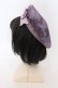 画像2: Amavel / Winter Triangle Asterismベレー帽  ラベンダー O-25-05-10-102-CA-AC-IG-OS (2)