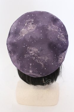 画像3: Amavel / Winter Triangle Asterismベレー帽  ラベンダー O-25-05-10-102-CA-AC-IG-OS