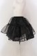 画像2: LOLITA他 / パニエ 35cm丈  クロ O-25-05-10-003-LO-SK-IG-OS (2)