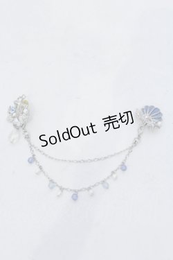 画像1: axes femme / フェミニンマリン襟クリップ  シルバ-×ブルー O-25-05-11-008-AX-AC-IG-OS